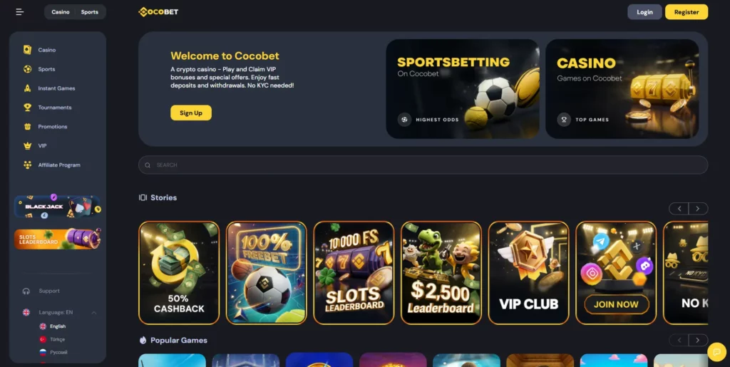 CocoBet crypto-only casino lobby timed for a 10 to 20 minute withdrawal